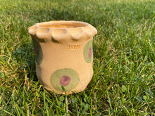 Load image into Gallery viewer, Flowery dots | 花口点点